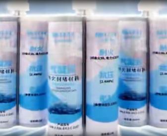 气凝胶防火封堵材料