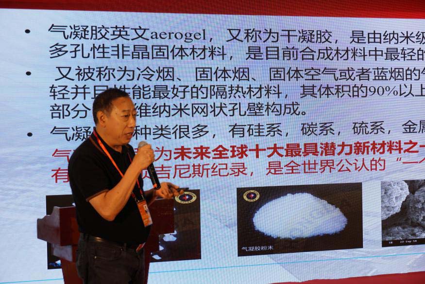 李光武.jpg